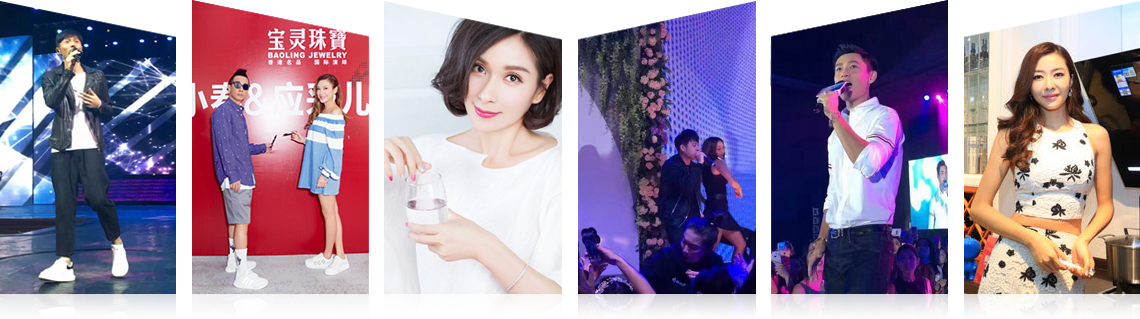 广州糖果派对有限公司明星案例 广州糖果派对有限公司明星案例